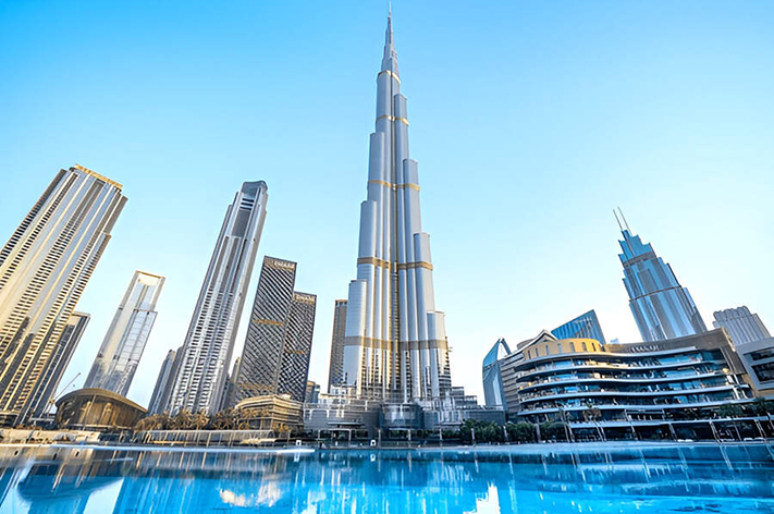 اعمار